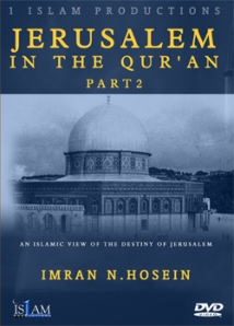 Videos on Jerusalem in the Quran